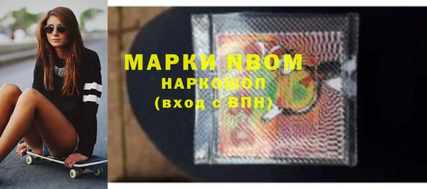 прущая мука Богданович